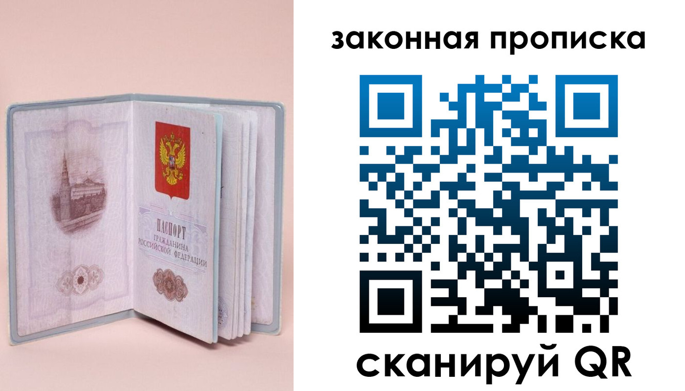форма 3 в Кызыле